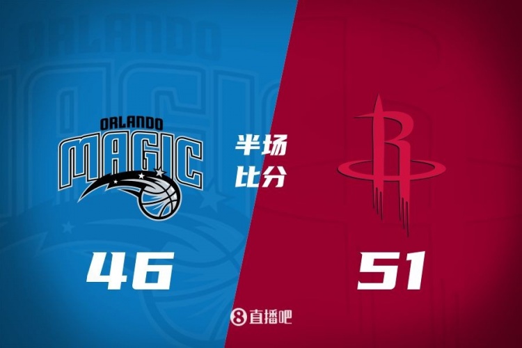 半场战报:火箭领先魔术5分 格林12分5板 亚当斯两双 班凯罗15分